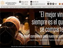 Tablet Screenshot of elsecretocuenca.com